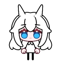 Horn 1